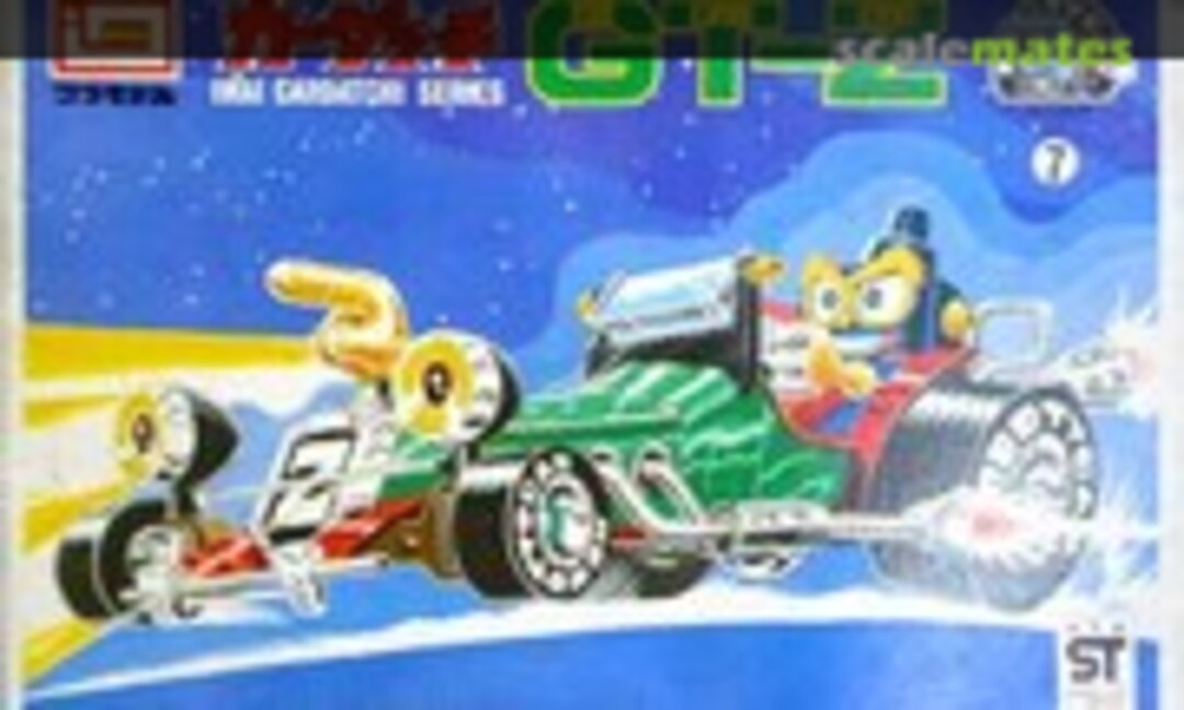 No GT-Z (IMAI B-531-80)