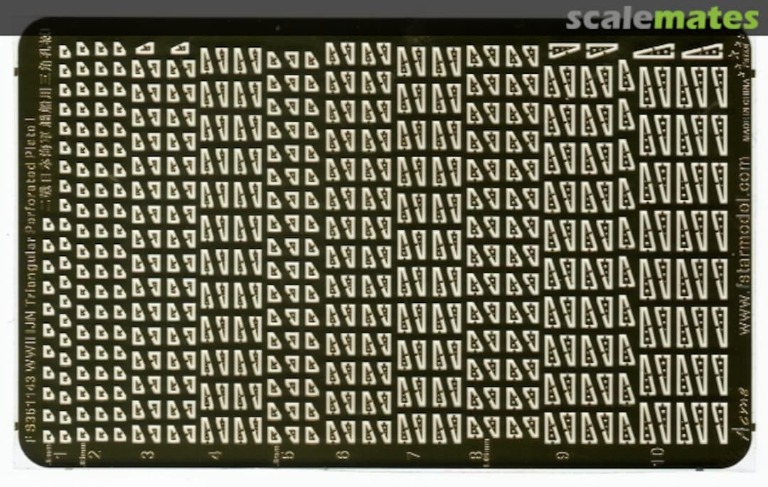 Boxart IJN Triangular Perforated Plate I FS351143 Five Star Model Boxart IJN Triangular Perforated Plate I FS351143 Five Star Model
