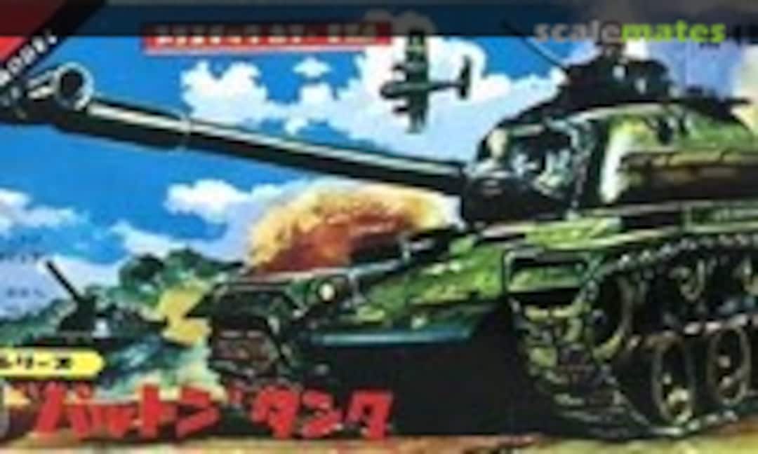 No M-48 &quot;Patton&quot; Tank (Nichimo )