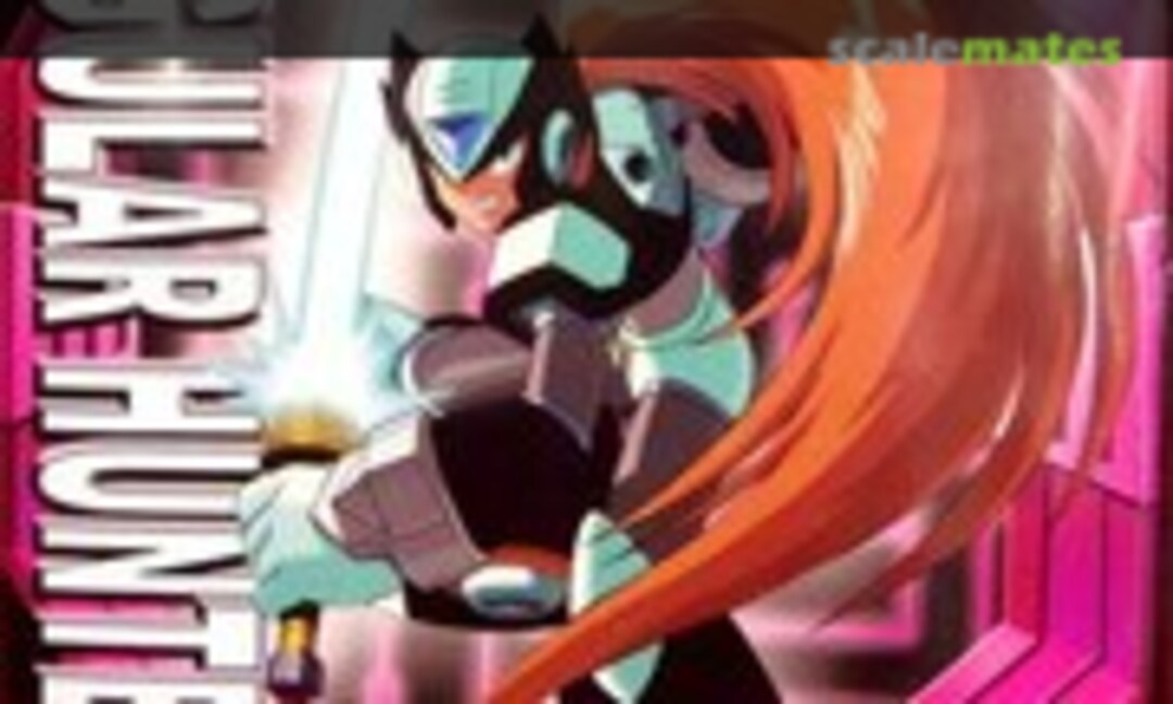 No Irregular Hunter Zero Black (Bandai (H.K.) A02171)