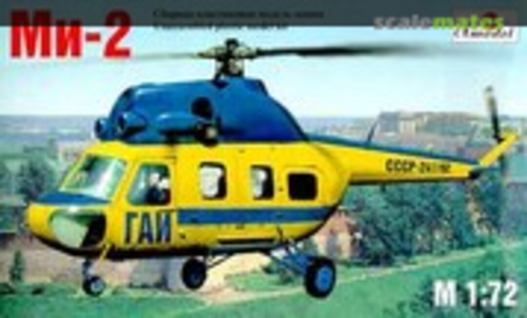 1:72 PZL Mi-2 (Amodel 7209)
