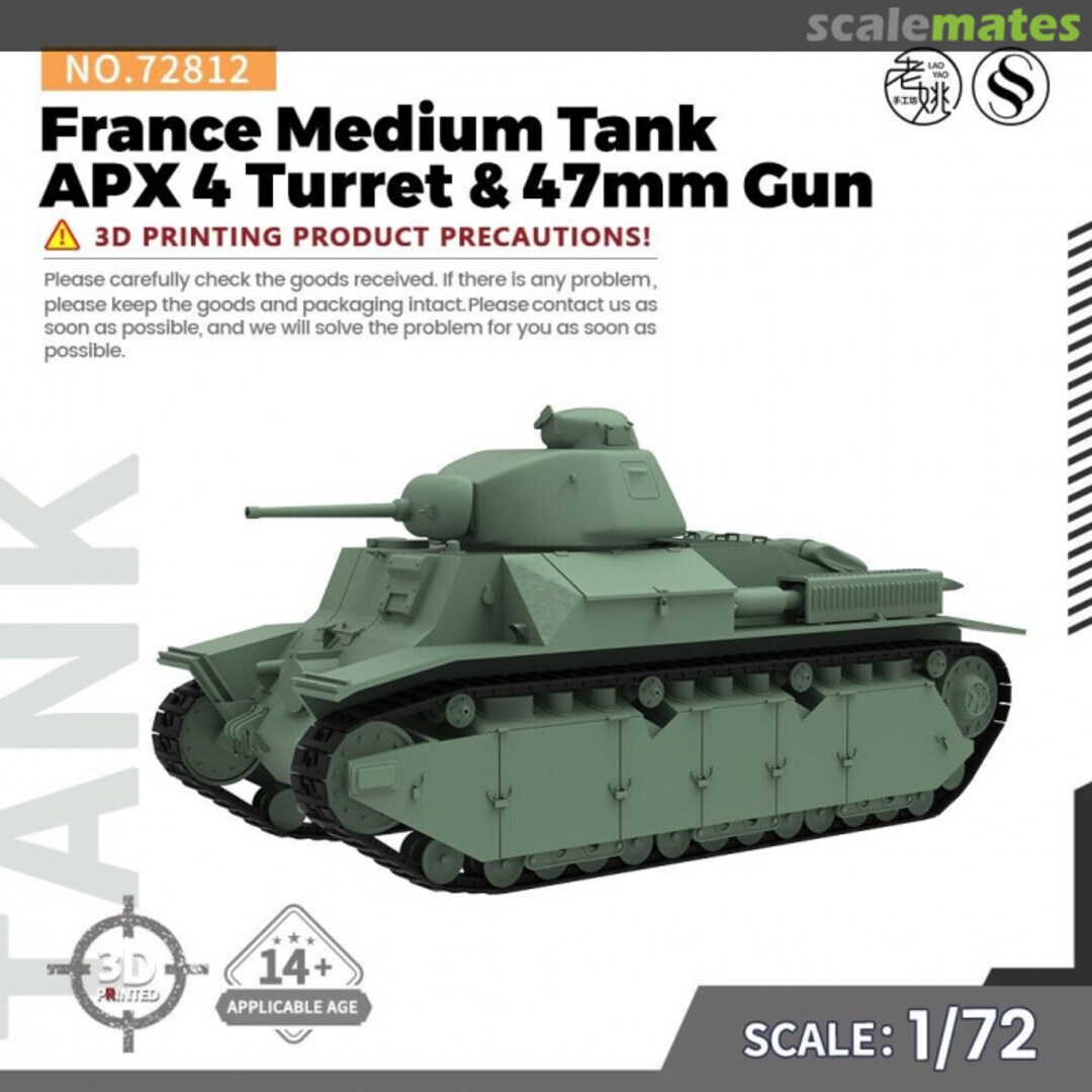 Boxart Renault D2 (APX-4 Turret & 47mm Gun ) SS72812 SSMODEL Boxart Renault D2 (APX-4 Turret & 47mm Gun ) SS72812 SSMODEL