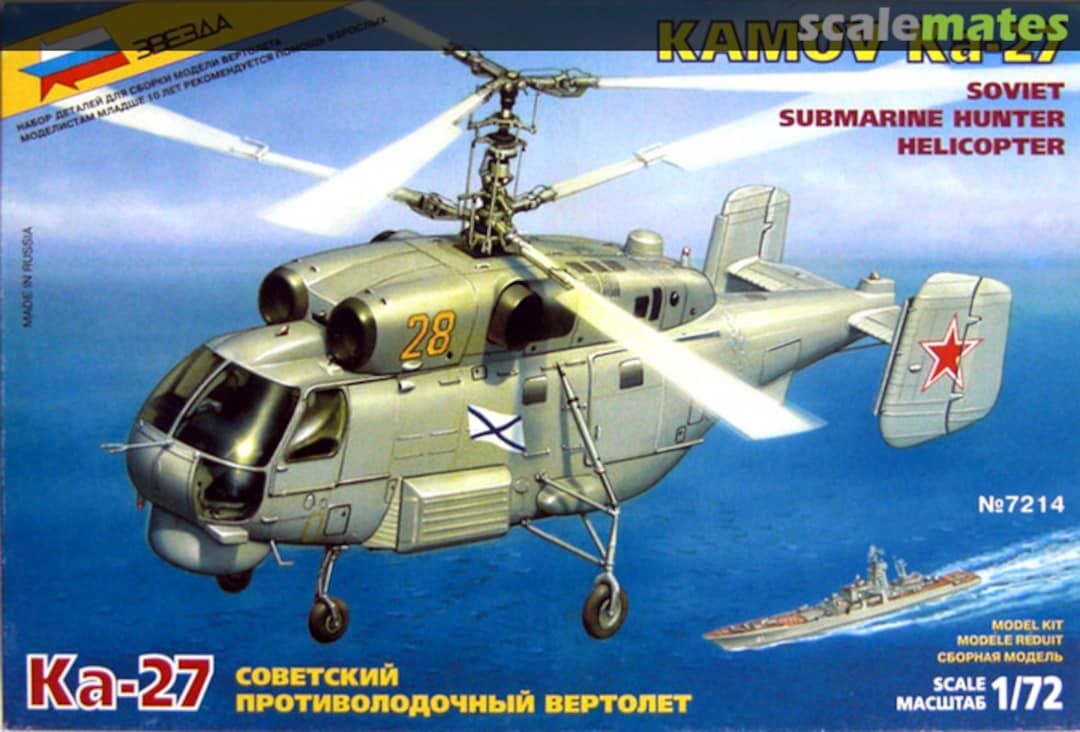 Boxart Kamov Ka-27 Soviet Submarine Hunter Helicopter 7214 Zvezda Boxart Kamov Ka-27 Soviet Submarine Hunter Helicopter 7214 Zvezda