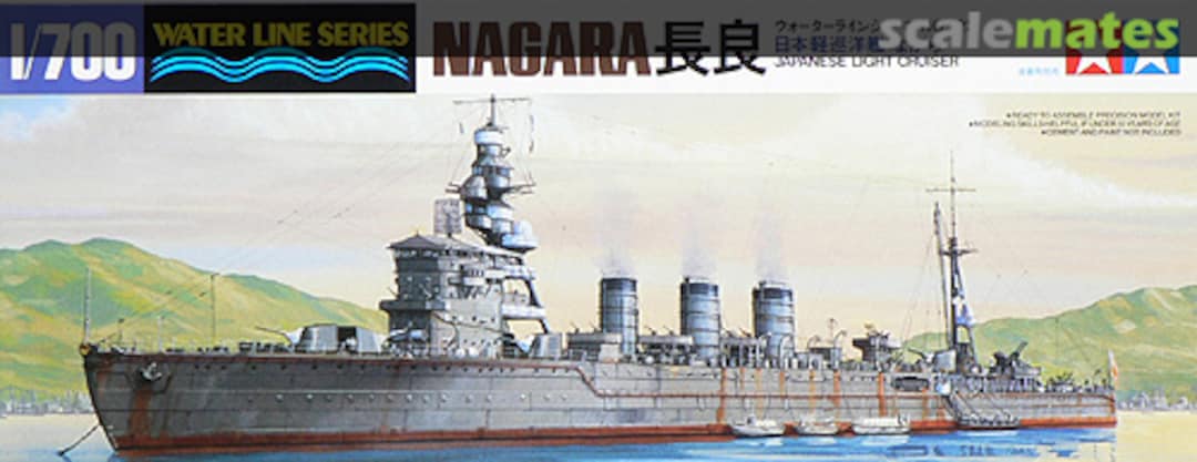 Boxart Nagara 長良 31322 Tamiya Boxart Nagara 長良 31322 Tamiya