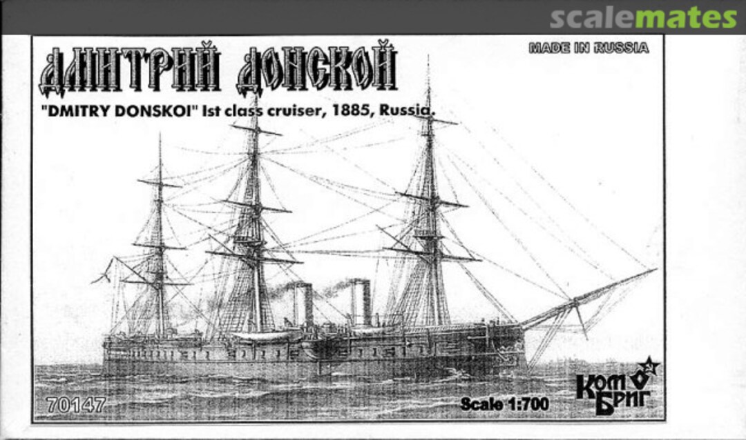 Boxart Dimitry Donskoi - 1885 70147 Combrig Boxart Dimitry Donskoi - 1885 70147 Combrig