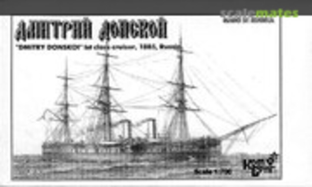 1:700 Dimitry Donskoi - 1885 (Combrig 70147) 70147