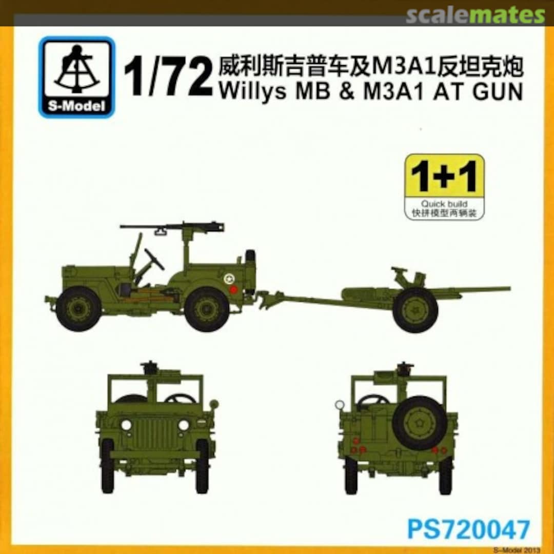Boxart Willys MB & M3A1 AT Gun PS720047 S-Model (China)