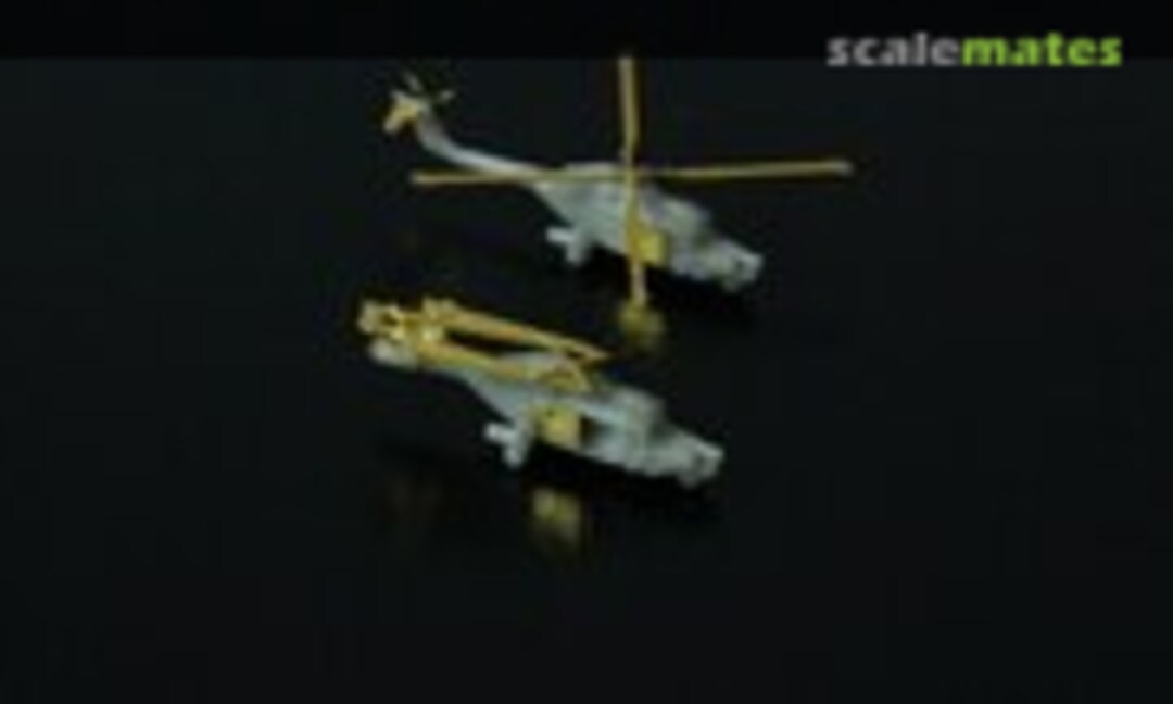 Lynx HAS.MK (Orange Hobby N07-094)