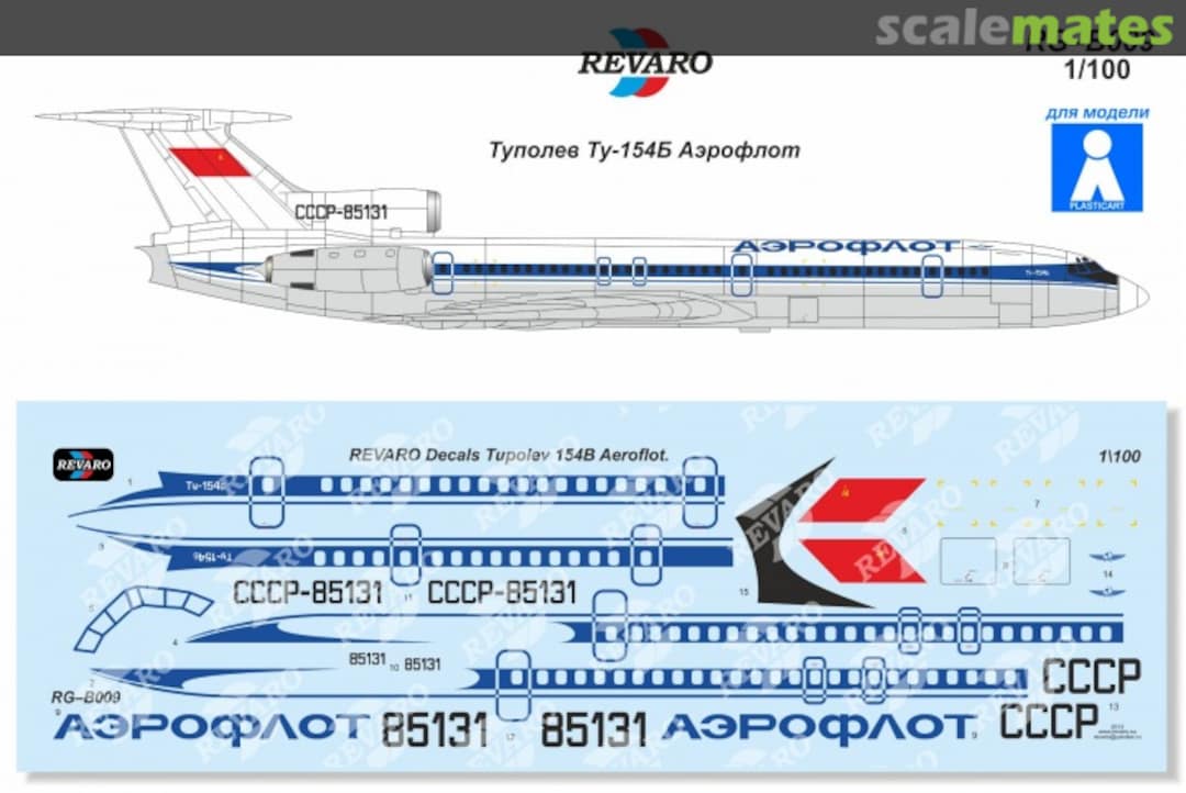 Boxart Tupolev Tu-154B Aeroflot RG-B009 Revaro Boxart Tupolev Tu-154B Aeroflot RG-B009 Revaro