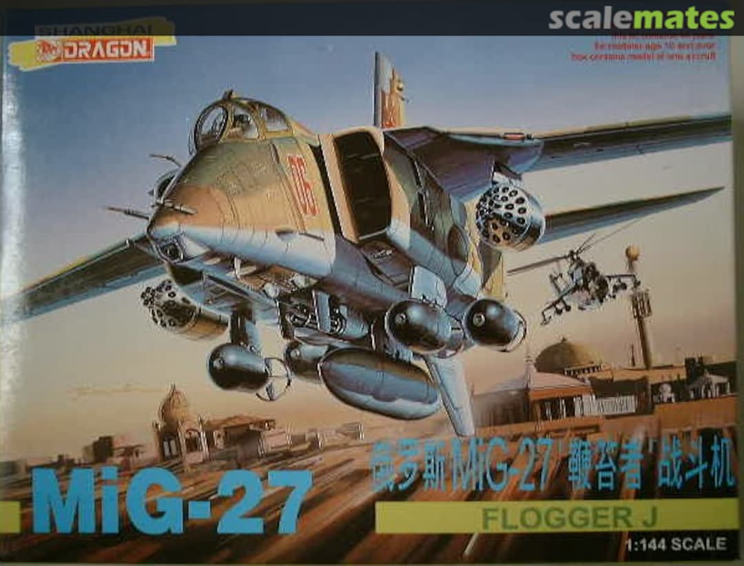 Boxart MiG-27 FLOGGER J 4539 Shanghai Dragon Boxart MiG-27 FLOGGER J 4539 Shanghai Dragon