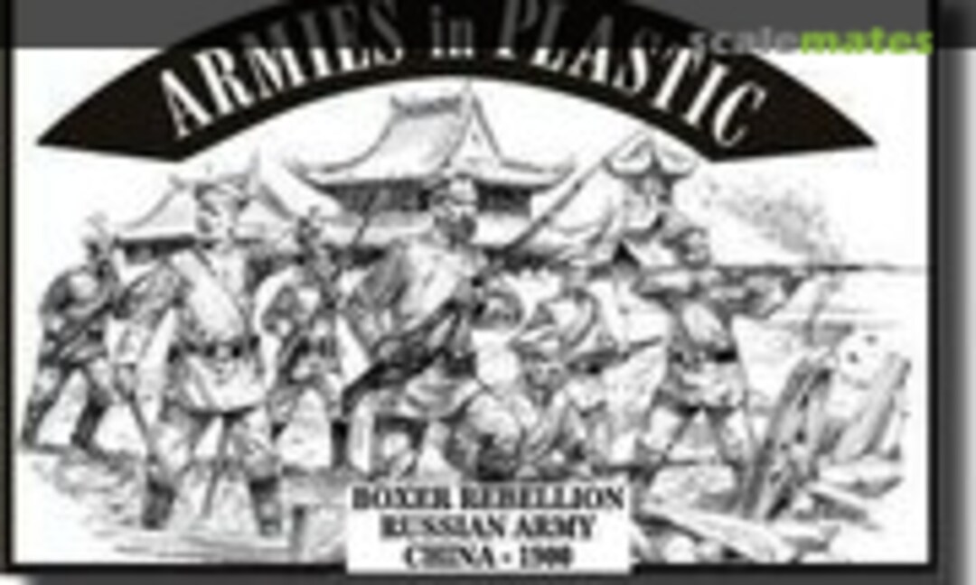 1:32 Russian Army (Armies in Plastic 5486) 5486