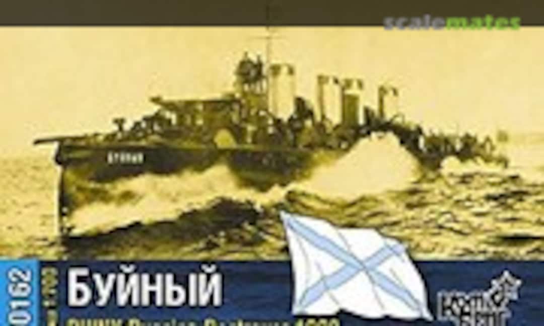 1:700 Buiny - 1902 (Combrig 70162) 70162