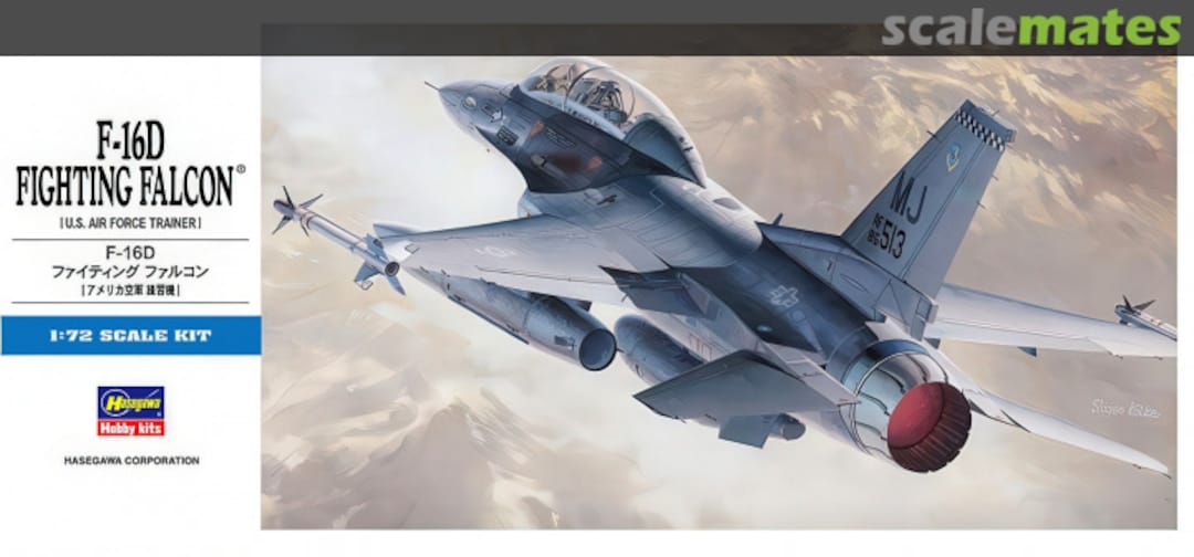 Boxart F-16D Fighting Falcon 00445 Hasegawa