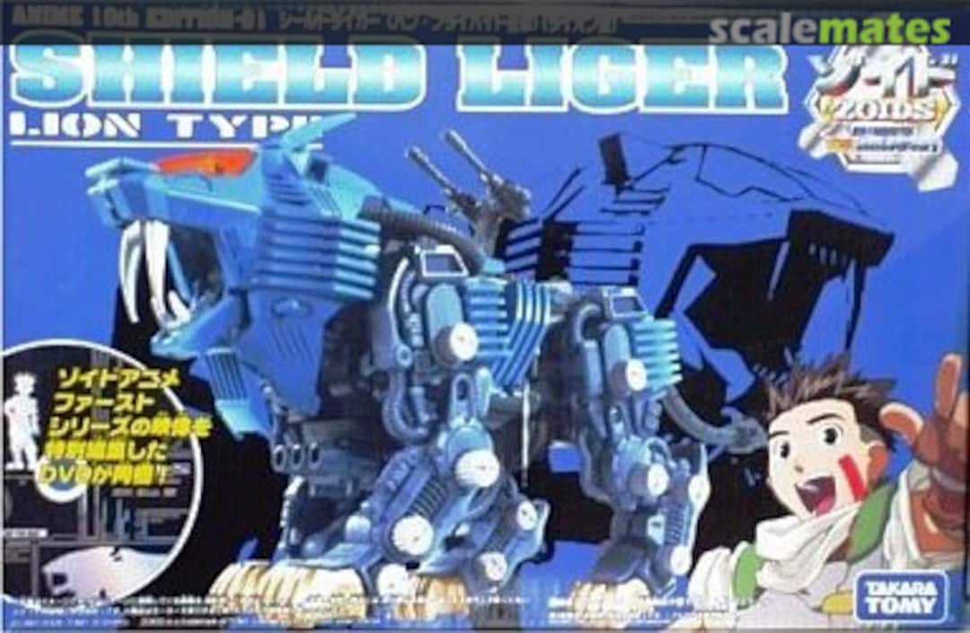 Boxart Shield Liger Takara Tomy Boxart Shield Liger Takara Tomy