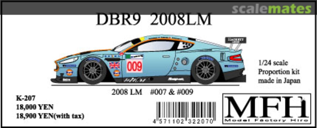 Boxart Aston Martin DBR9 K-207 Model Factory Hiro Boxart Aston Martin DBR9 K-207 Model Factory Hiro