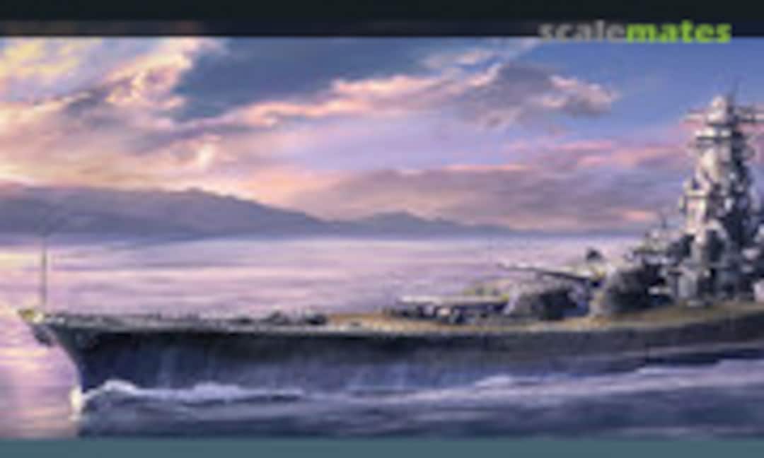1:450 IJN Battleship Yamato &quot;80th Anniversary of Launch&quot; (Hasegawa 52266)