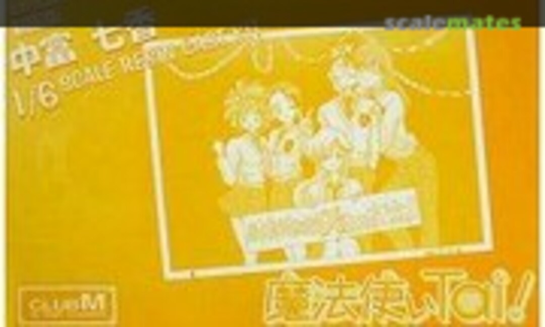 1:6 Nanaka Nakatomi (CLUB-M )