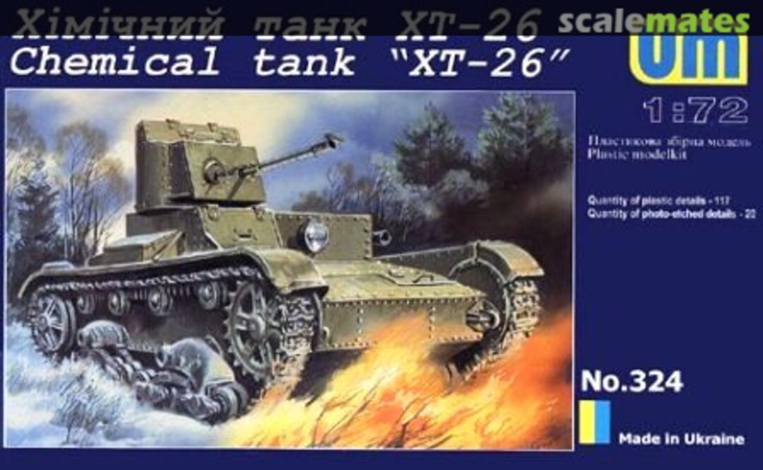 Boxart XT-26 324 UM Boxart XT-26 324 UM