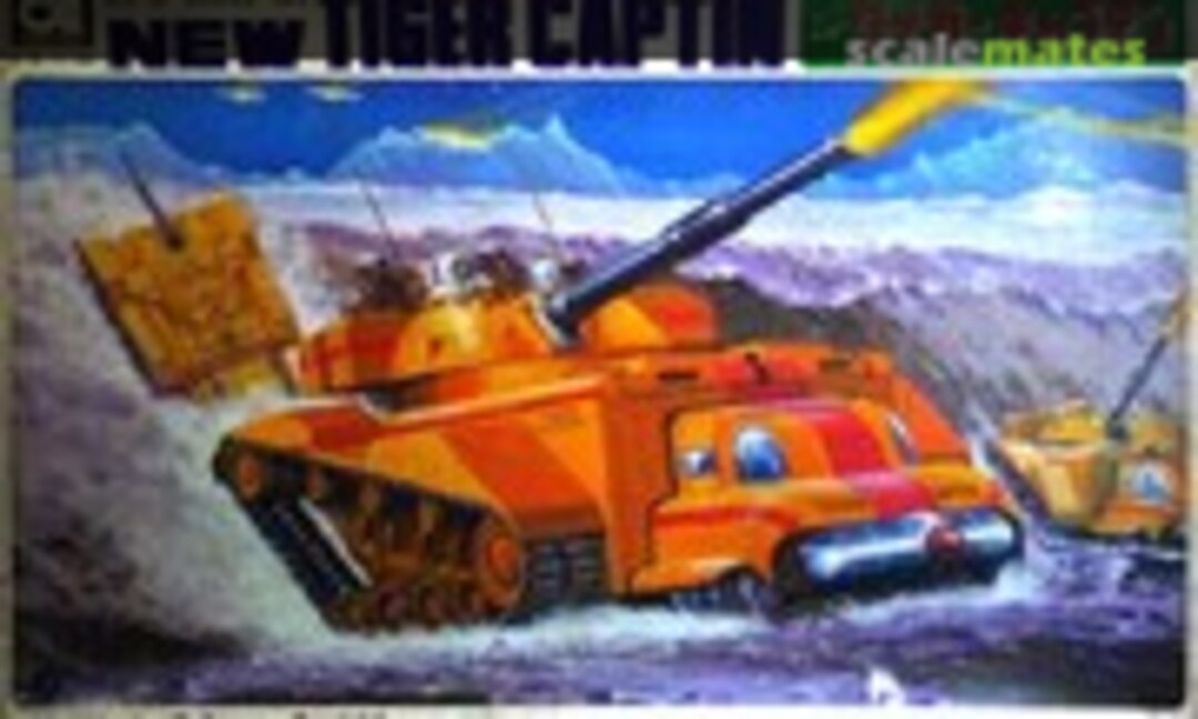 No New Tiger Captain (Aoshima 172) 172