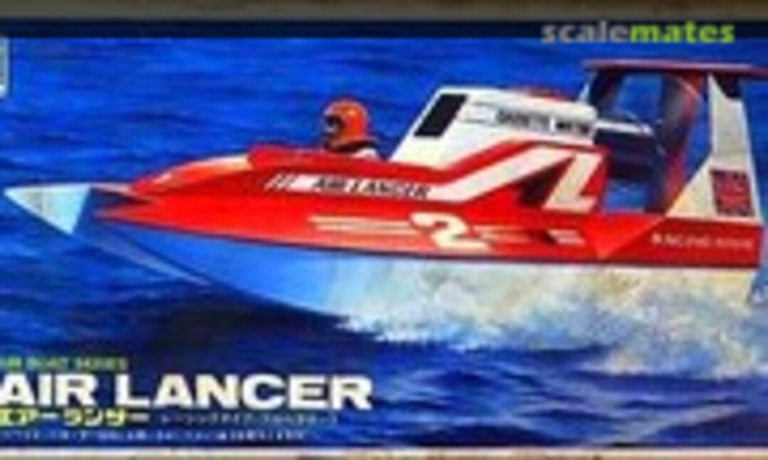 No Air Lancer (Mitsuwa Model 472) 472