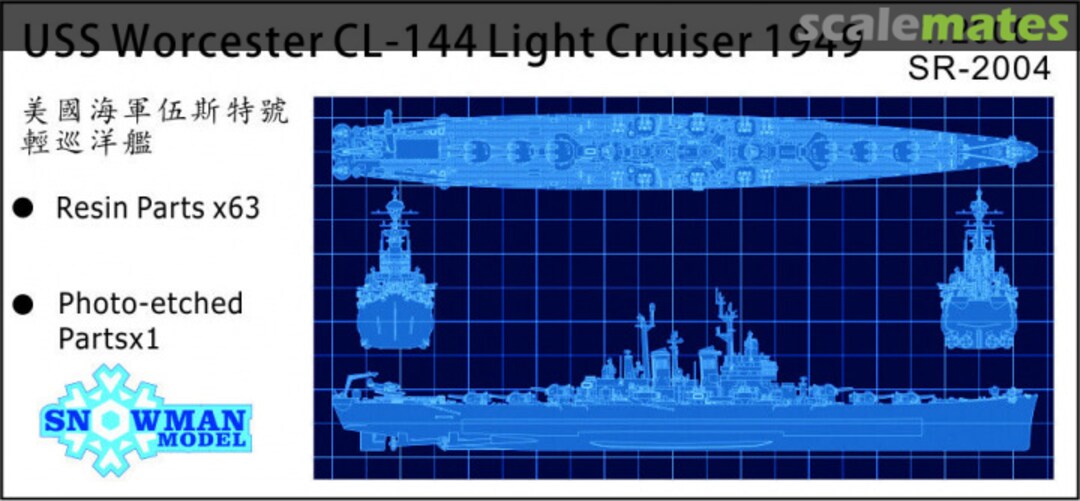 Boxart USS Worcester CL-144 Light Cruiser 1949 SR-2004 Snowman Model Boxart USS Worcester CL-144 Light Cruiser 1949 SR-2004 Snowman Model