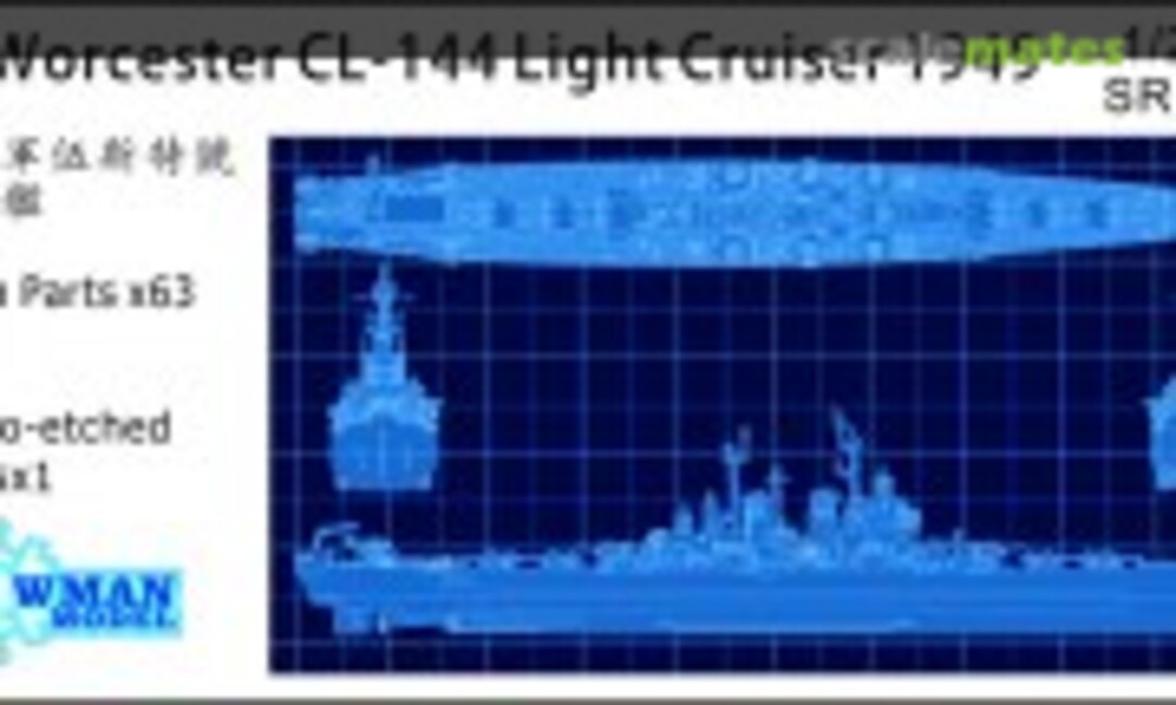 1:2000 USS Worcester CL-144 Light Cruiser 1949 (Snowman Model SR-2004) SR-2004