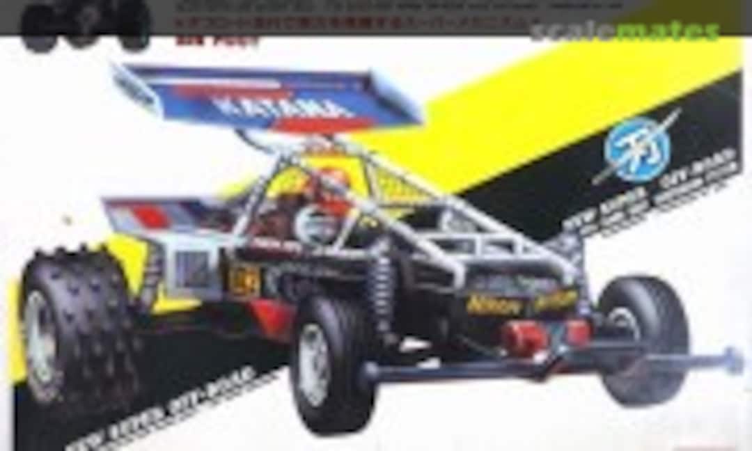 1:20 Katana (ARII AR241-1000)