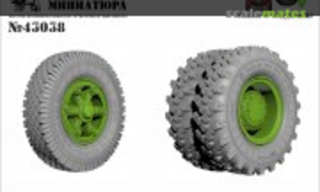 1:43 MAZ-500 Wheel with ID-304 and M-93 Tyre (Military Miniature 43038) 43038