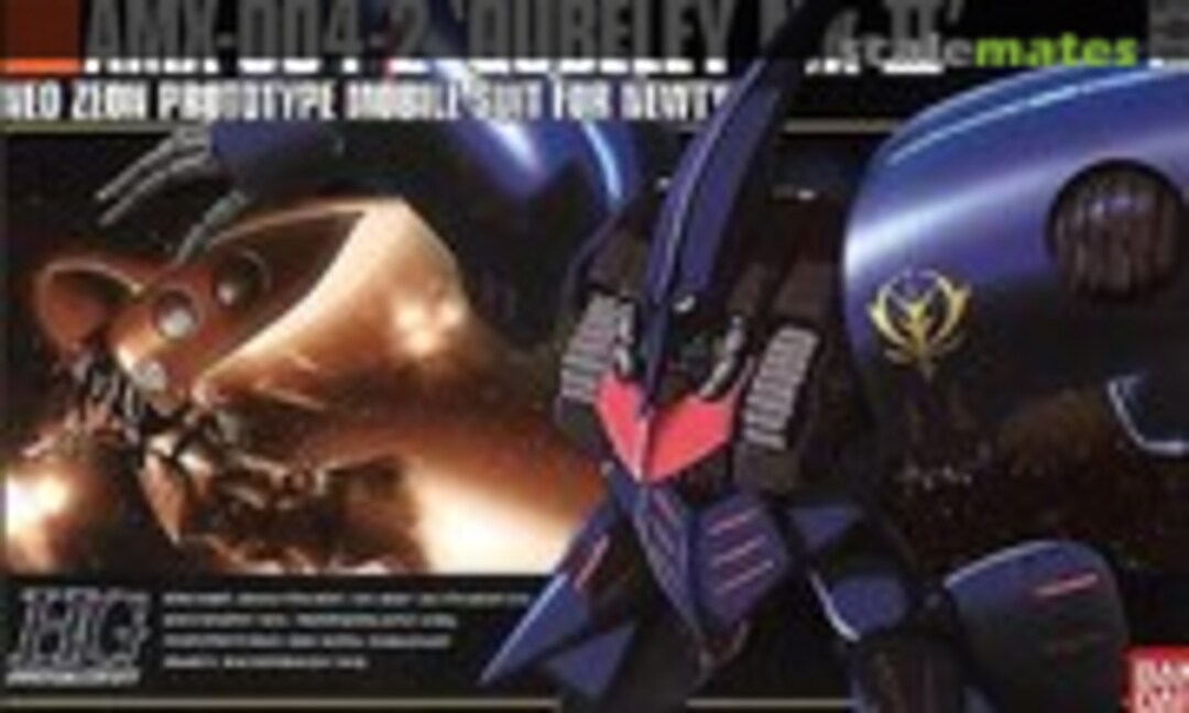 1:144 AMX-004-2 "Qubeley Mk-II" (Bandai 0076370) 0076370