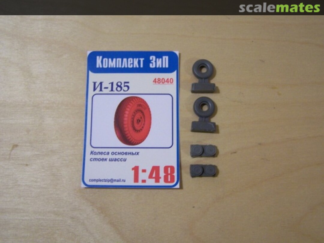 Boxart Polikarpov I-185 Main Landing Gear Wheels 48040 Komplekt Zip Boxart Polikarpov I-185 Main Landing Gear Wheels 48040 Komplekt Zip