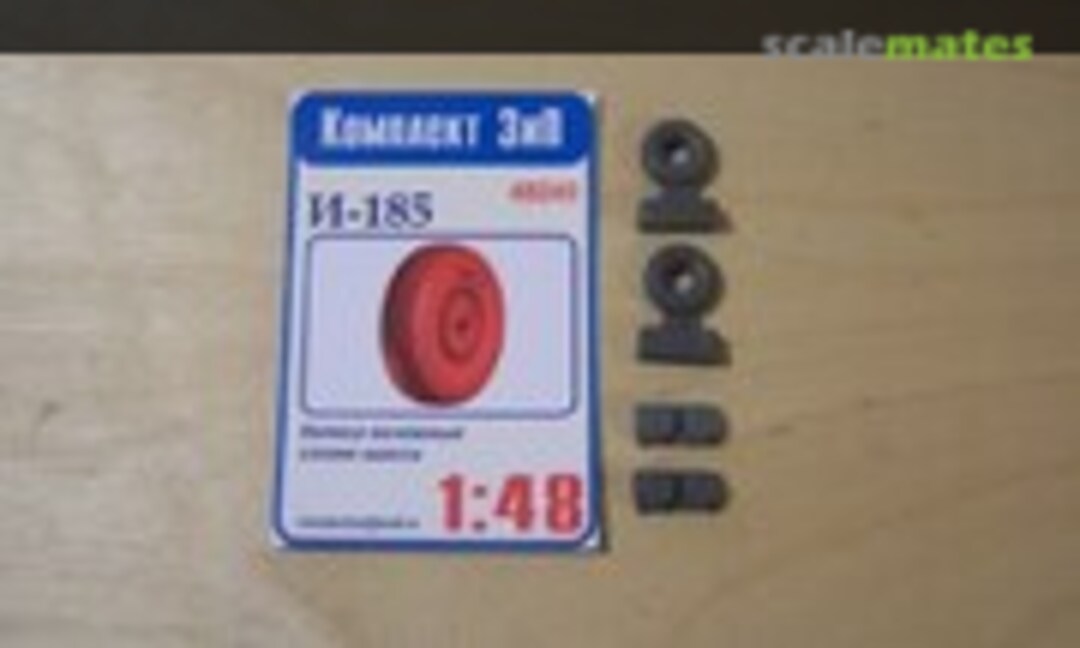 1:48 Polikarpov I-185 Main Landing Gear Wheels (Komplekt Zip 48040) 48040