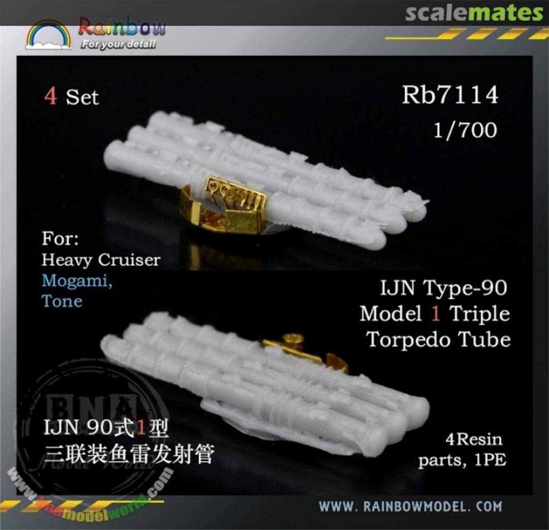 Boxart IJN Type-90 Model 1 Triple Torpedo Tubes (4 Sets) 7114 Rainbow Boxart IJN Type-90 Model 1 Triple Torpedo Tubes (4 Sets) 7114 Rainbow