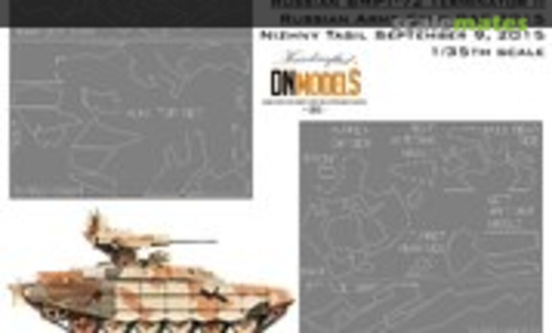 1:35 BMPT-72 Terminator II Splinter Camo Paint Masks (DN Models 35/827-066) 35/827-066