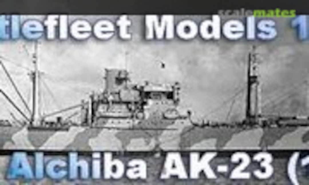 1:700 USS Alchiba (AK-23) (Battlefleet Models BFM-709B) BFM-709B