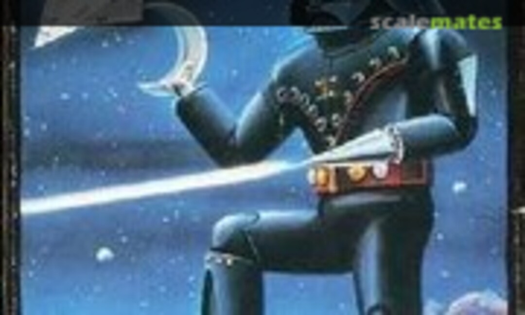 No Space Black Robo Garmire (ARII )