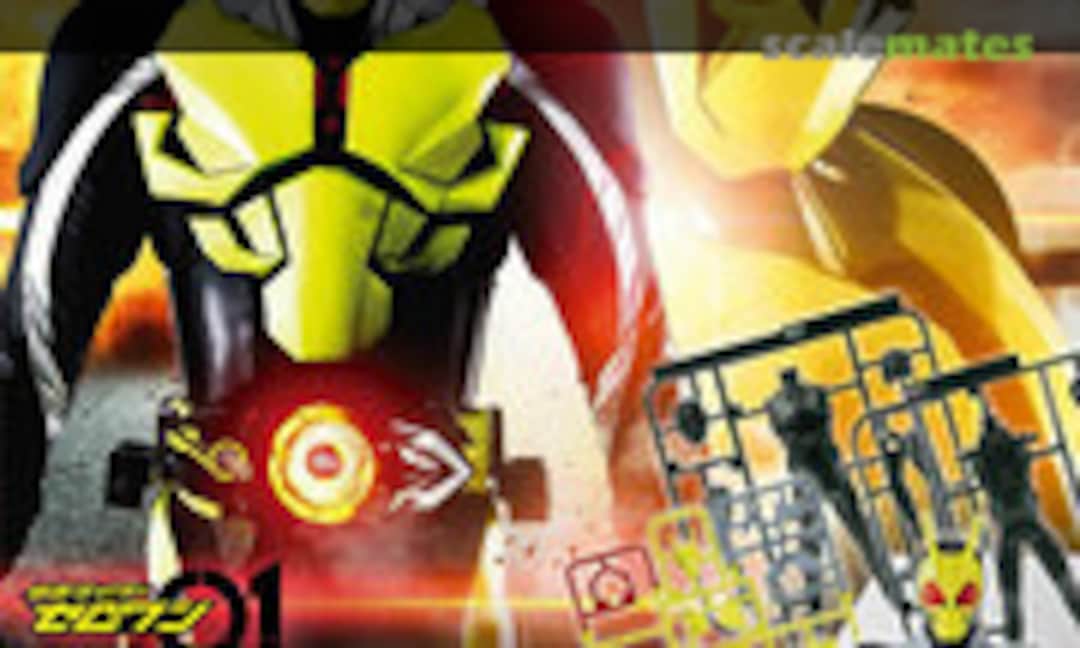No Kamen Rider Zero-One Rising Hopper (Bandai Spirits 5059018)