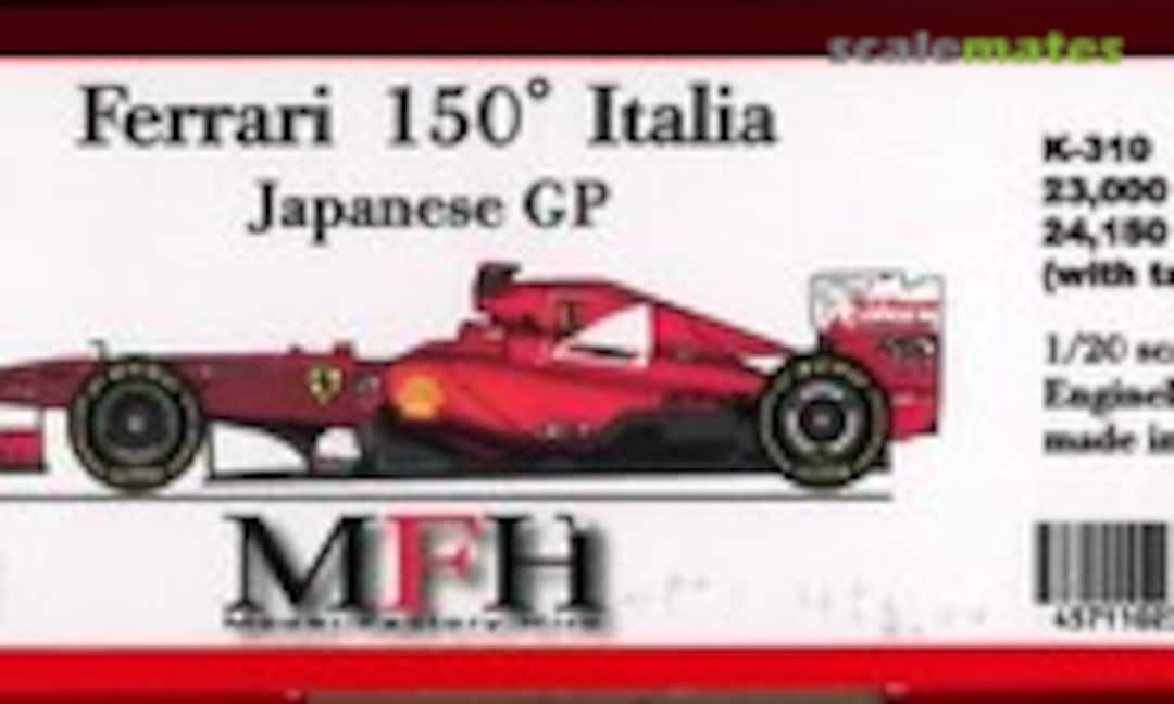 1:20 Ferrari 150° Italia (Model Factory Hiro K-310) K-310
