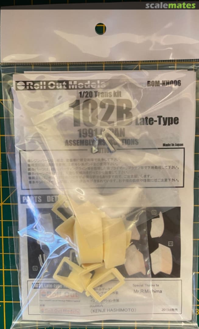 Boxart Lotus 102B Trans Kit ROM-KH006 Roll Out Models Boxart Lotus 102B Trans Kit ROM-KH006 Roll Out Models