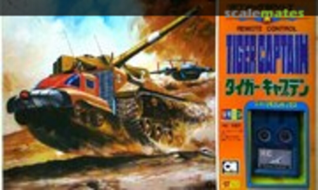 No Tiger Captain (Aoshima RC-08-1600)