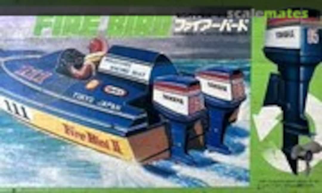 No Fire Bird (LS B511-500)