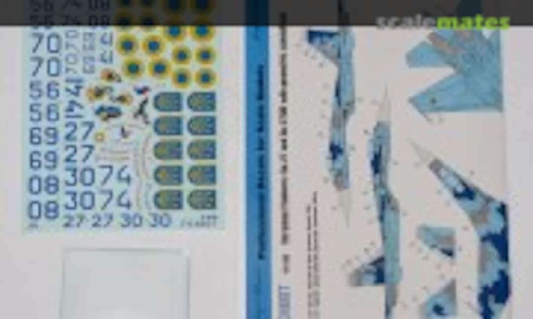 1:48 Ukrainian Flankers: Su-27 and Su-27UB with geometric camouflage (Foxbot 48-095) 48-095
