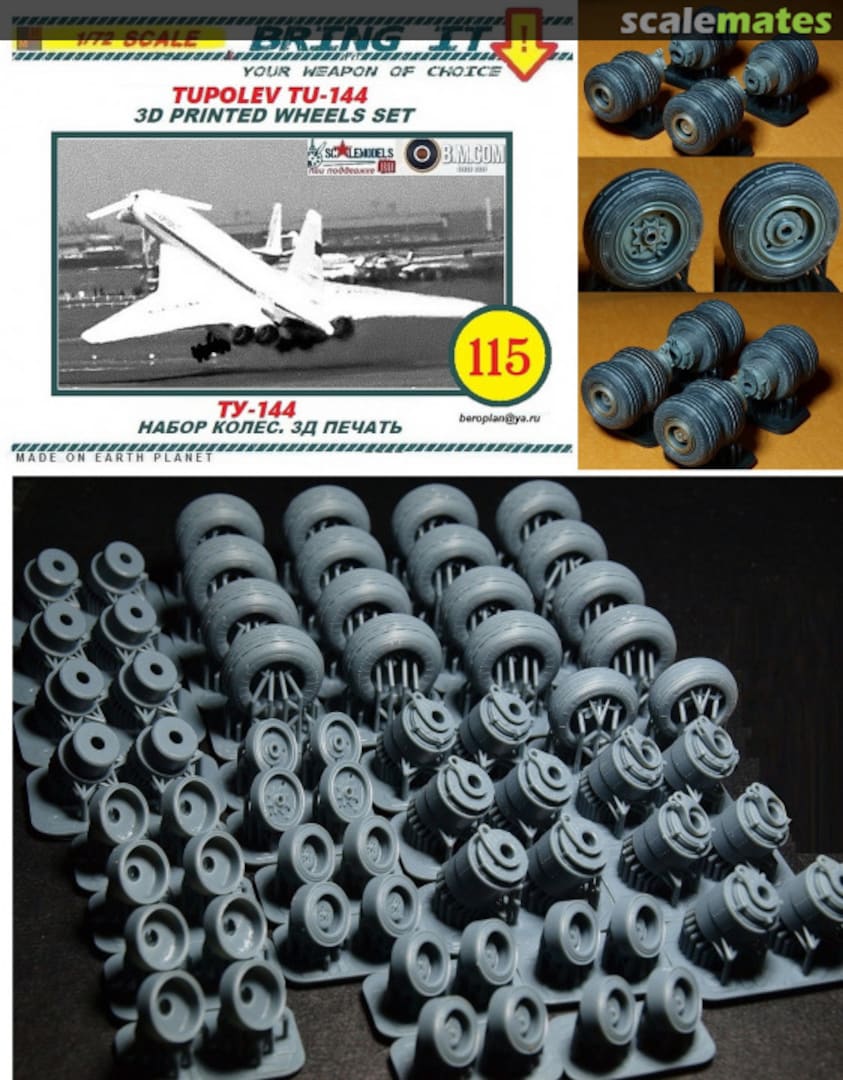 Boxart Tupolev Tu-144 wheels set 115 MLH/Bring It! Boxart Tupolev Tu-144 wheels set 115 MLH/Bring It!