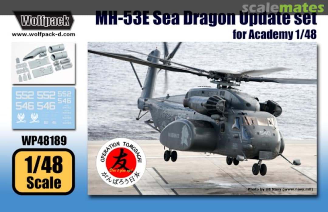 Boxart MH-53E Sea Dragon Update Set WP48189 Wolfpack Boxart MH-53E Sea Dragon Update Set WP48189 Wolfpack