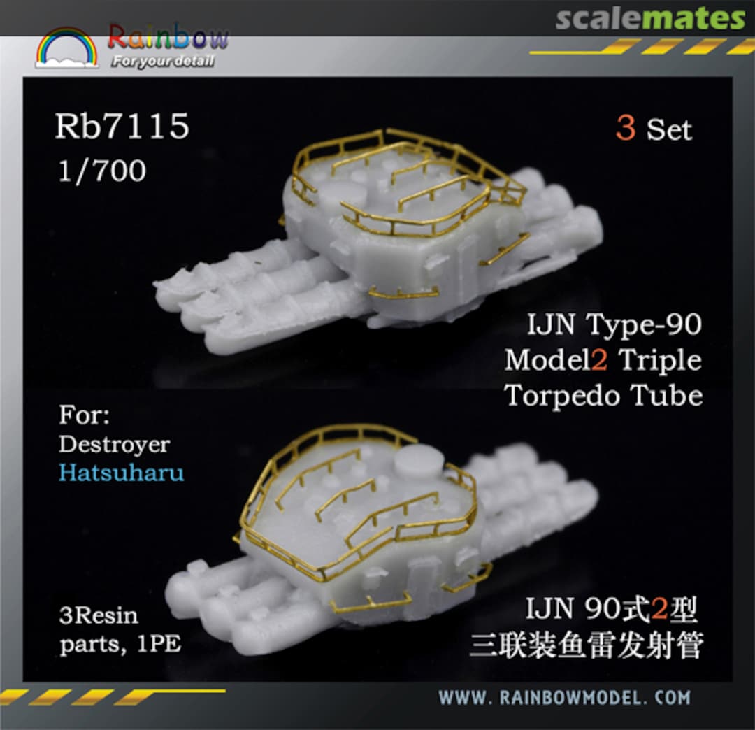 Boxart IJN Type-90 Model 2 Triple Torpedo Tubes for Destroyer Hatsuharu (3 Sets, Resin+PE) Rb7115 Rainbow Boxart IJN Type-90 Model 2 Triple Torpedo Tubes for Destroyer Hatsuharu (3 Sets, Resin+PE) Rb7115 Rainbow