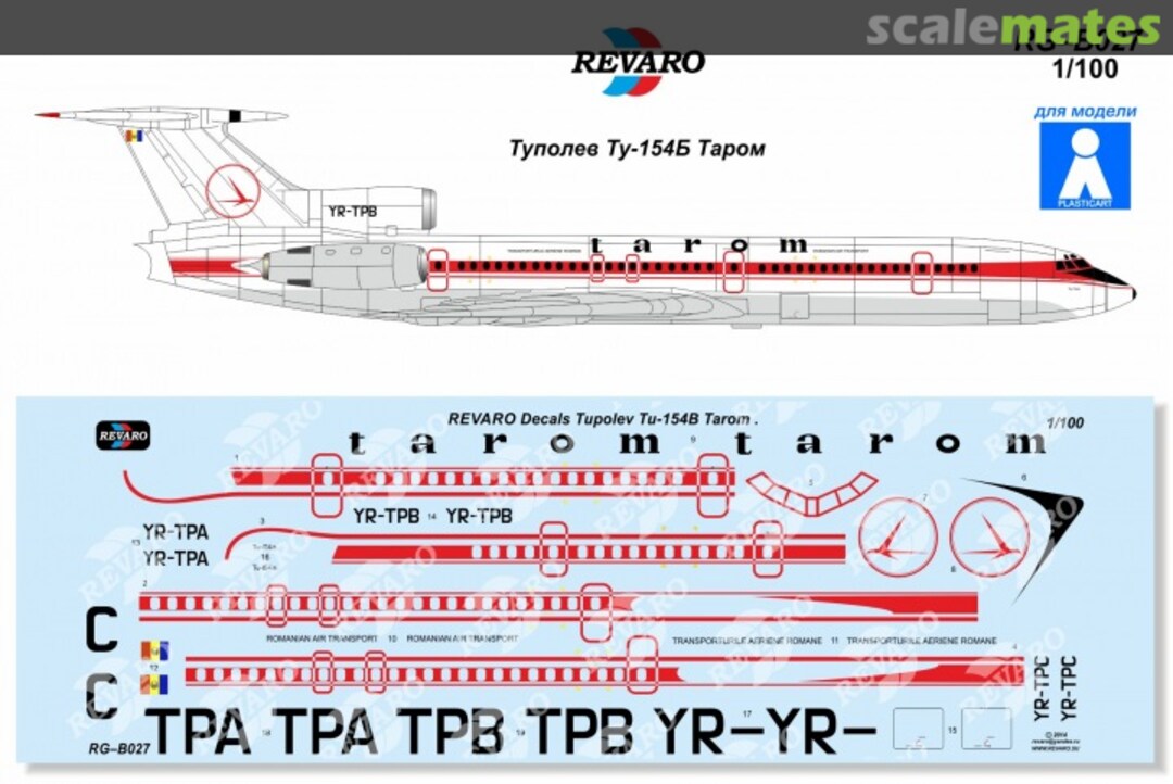 Boxart Tupolev Tu-154B Tarom RG-B027 Revaro