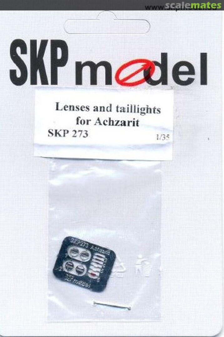 Boxart Lenses and tailights for Achzarit SKP 273 SKP model Boxart Lenses and tailights for Achzarit SKP 273 SKP model