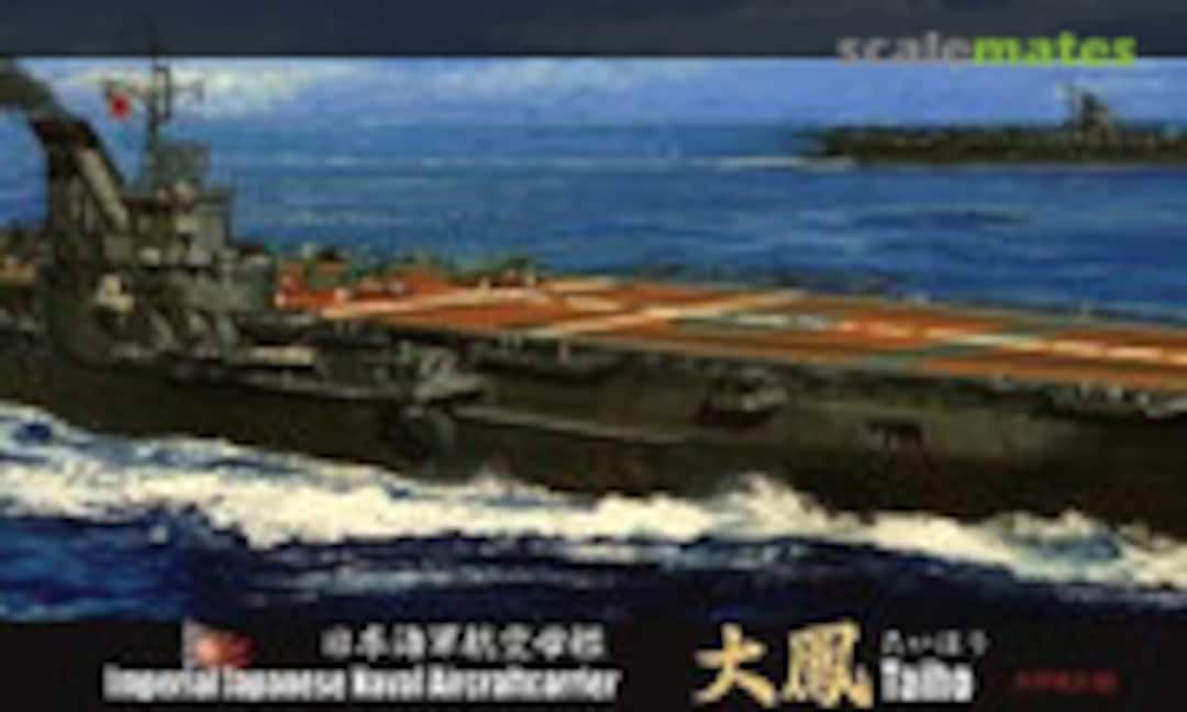 1:700 IJN Aircraft Carrier Taiho Wooden Deck DX (Fujimi 43159)