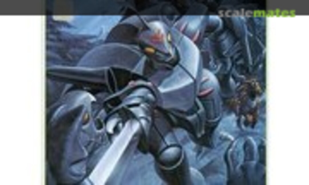 1:72 Dunbine (Bandai 0139066)