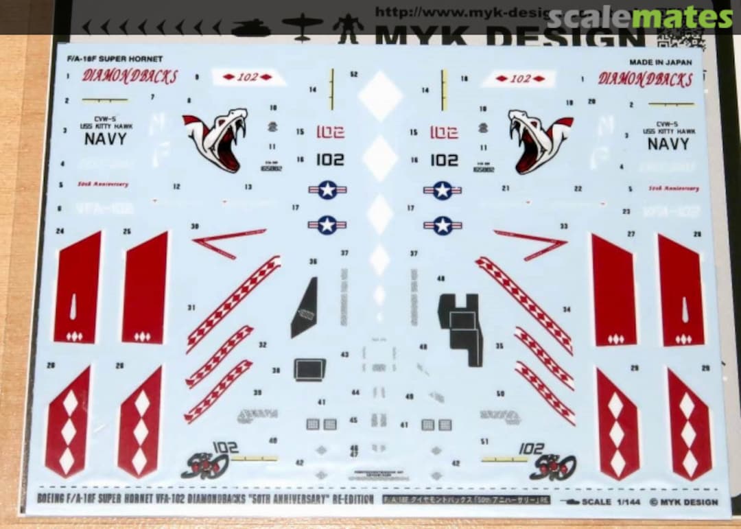 Boxart Boeing F/A-18F Super Hornet VFA-102 Diamondbacks "50th Anniversary" A-202 MYK Design Boxart Boeing F/A-18F Super Hornet VFA-102 Diamondbacks "50th Anniversary" A-202 MYK Design