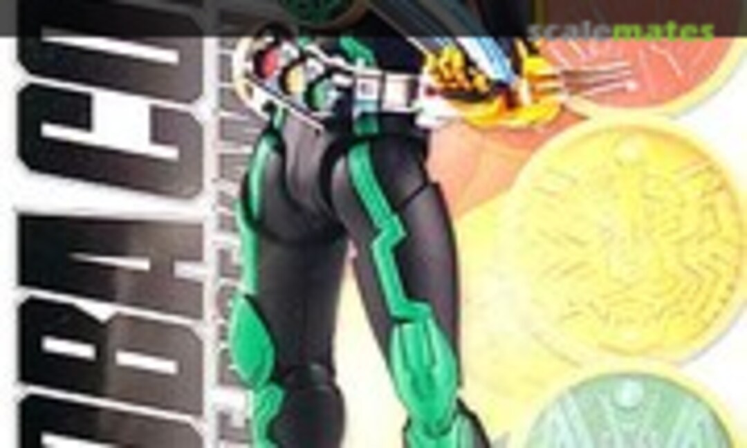 1:8 Kamen Rider OOO Tatoba Combo (Bandai 0169479) 0169479